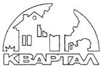 Квартал (Челябинск)